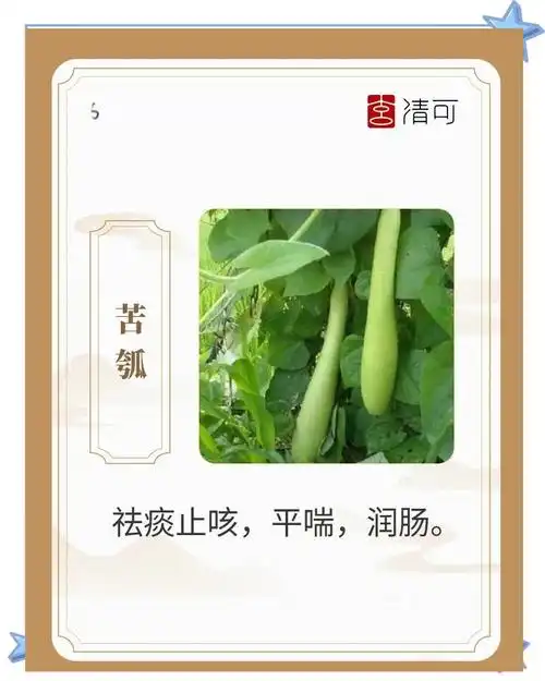 吃“苦”葫芦瓜会中毒？FPS电竞圈“毒药”战术也要慎防翻车