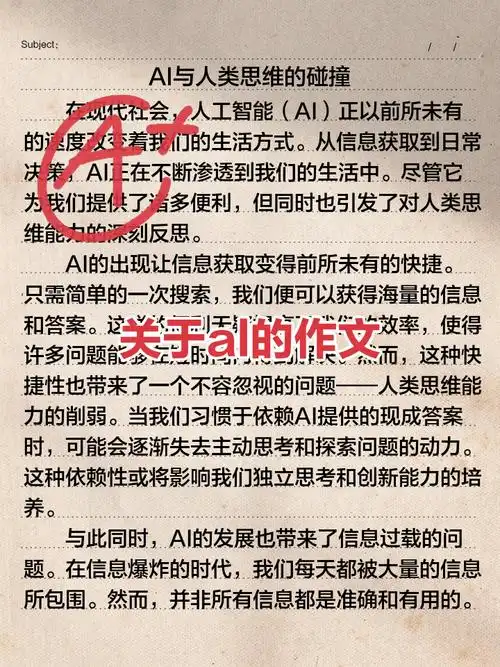 Kael晒假期特训成果，AL辅助直言：放假时我做的，新版本这套打法要火