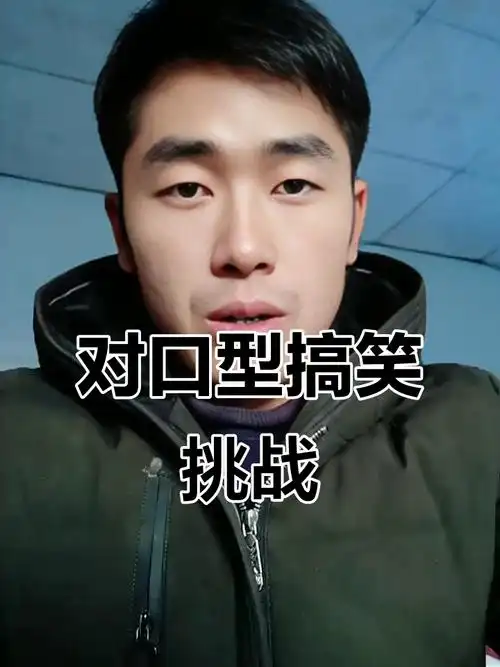 “嘴型对枪”成FPS新梗？CS2高手教你用“口型”预判对手走位
