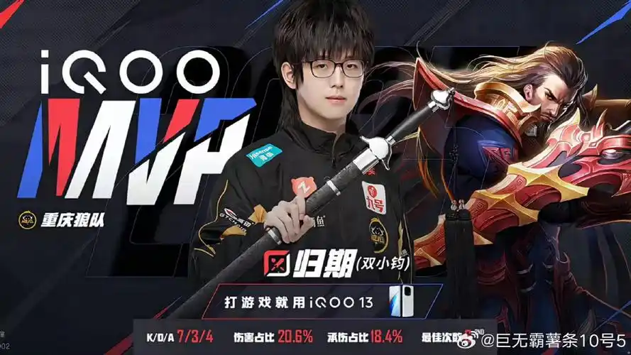 CS2王朝覆灭？kyousuke豪取MVP，枪械与战术双核驱动新时代
